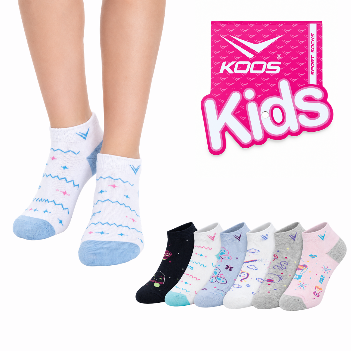 Tin estampado niña Koos paquete de 6