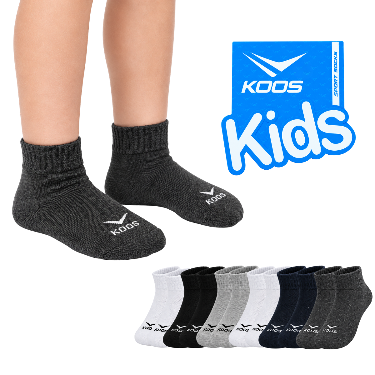 Tin largo liso media felpa infantil Koos paquete de 6