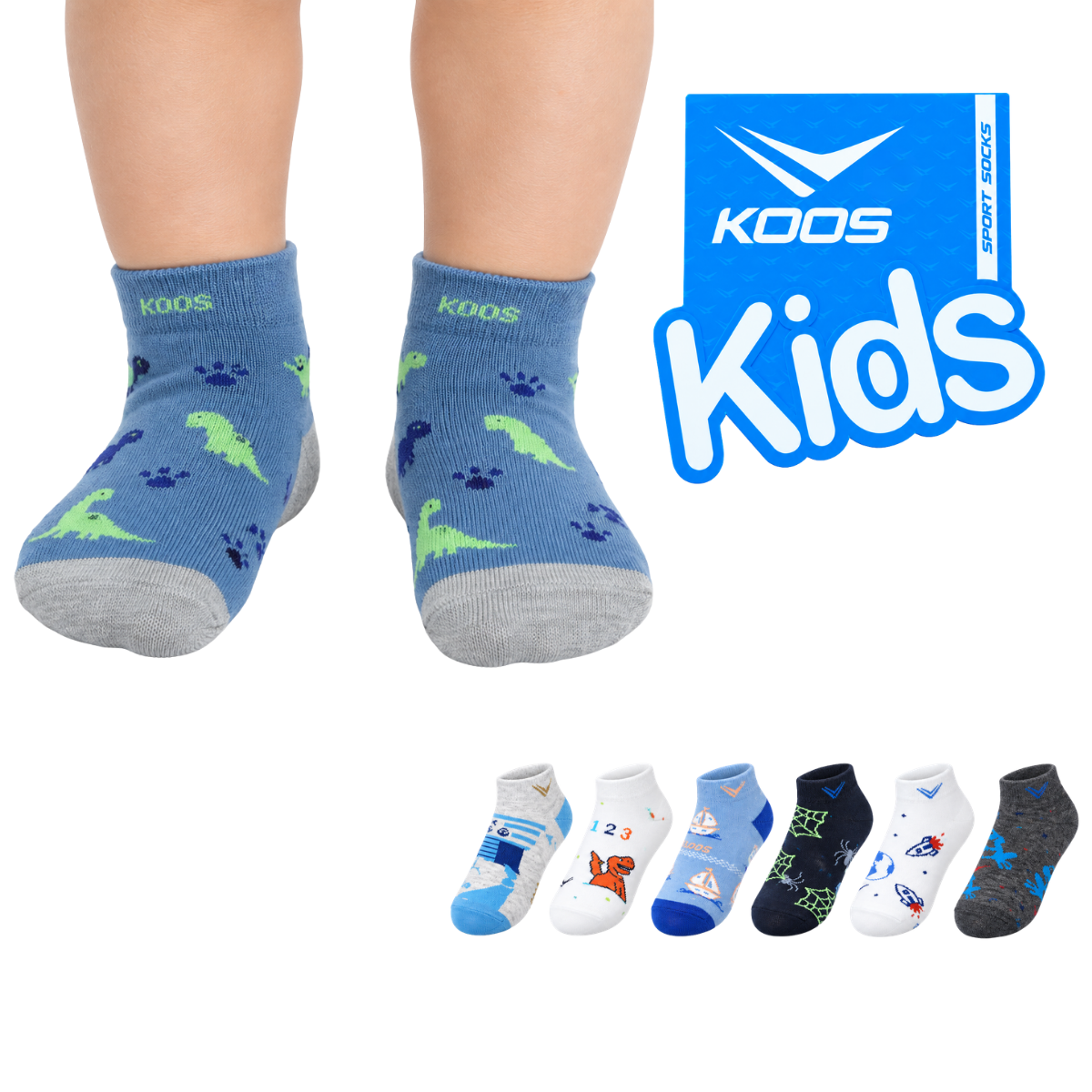 Tin estampado surtido niño Koos paquete de 6