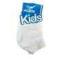 Tin corto liso infantil unisex Koos paquete de 6