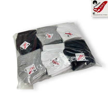 Tin económico liso varias tallas unisex infantil Kuri paquete de 12