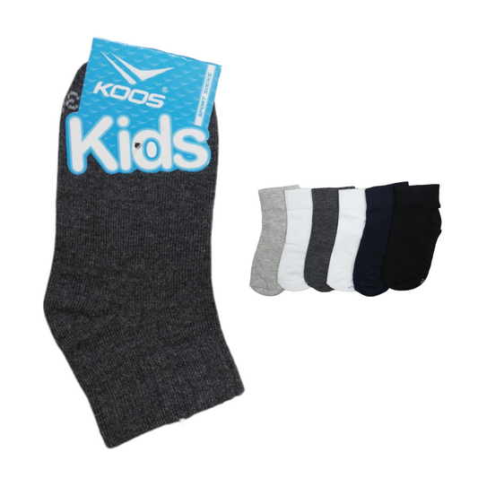 Tin largo liso infantil unisex 3 felpas Koos paquete de 6