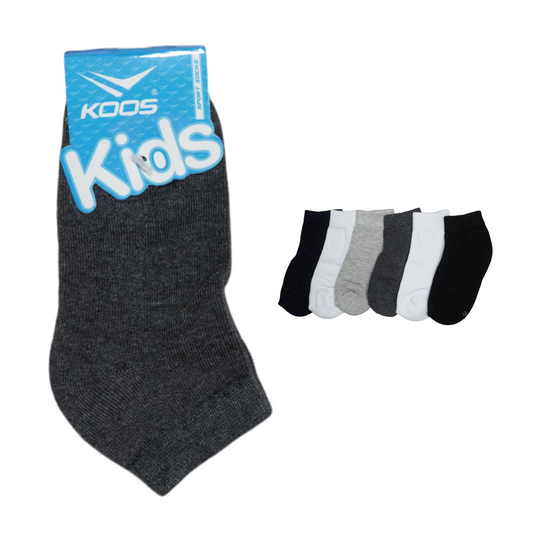 Tin corto liso infantil unisex 3 felpas Koos paquete de 6
