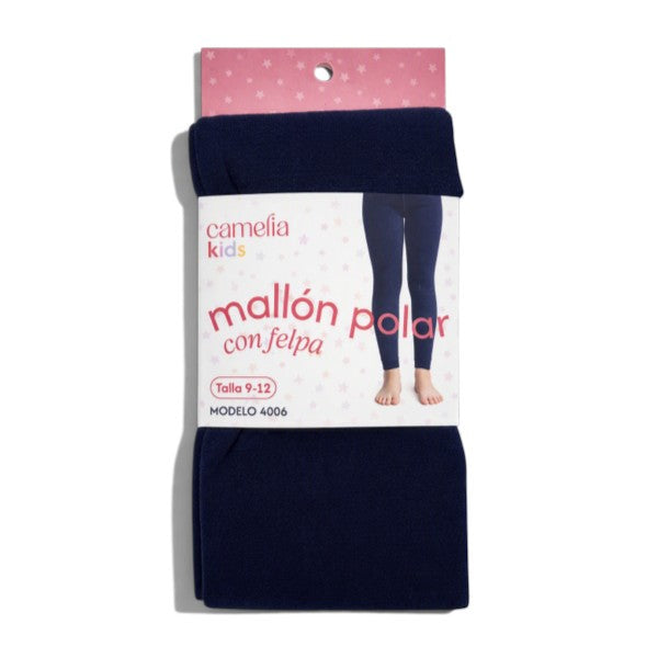 Mallón polar con felpa niña #4006 Camelia